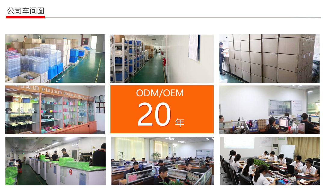 公司簡介圖片-修改.jpg